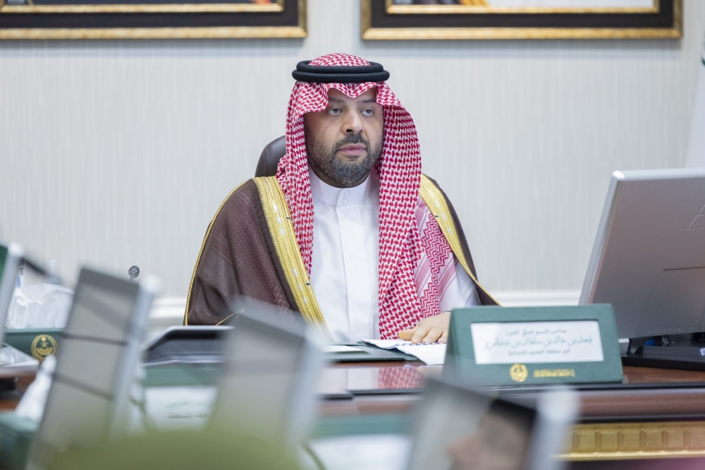 سمو أمير الحدود الشمالية يترأس اجتماع لجنة الحج الرئيسة لعام 1446هـ
