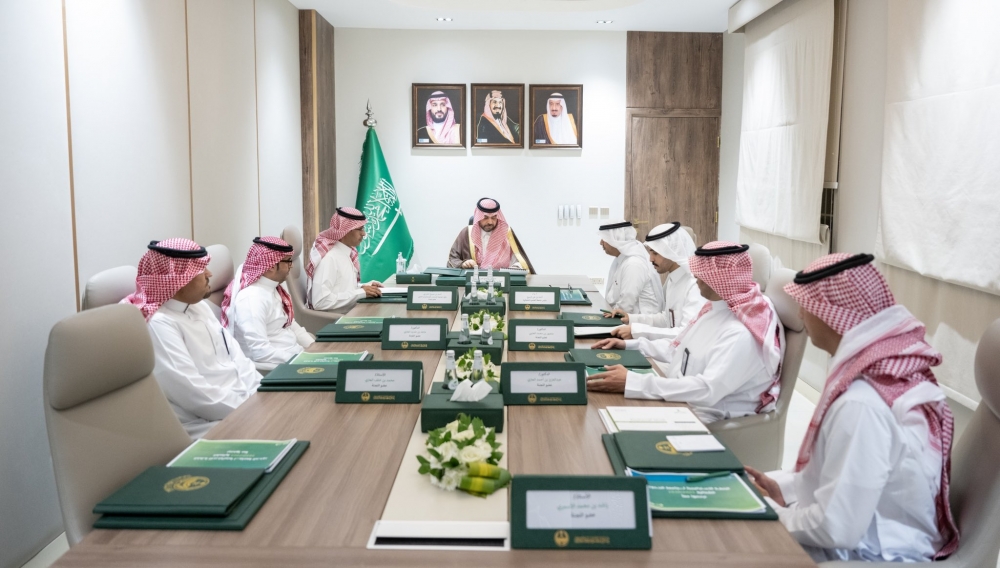 الأمير فيصل بن خالد بن سلطان يترأس اجتماع لجنة إعداد الإستراتيجية الجديدة لجامعة الحدود الشمالية