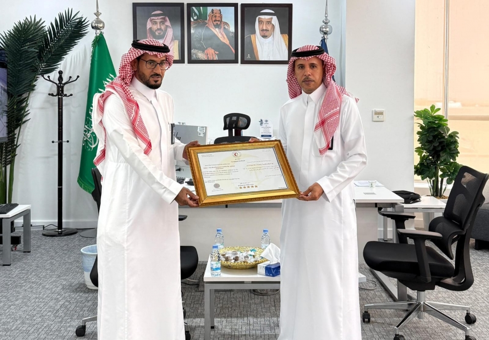 فرع هيئة الهلال الأحمر السعودي بالحدود الشمالية يسلم