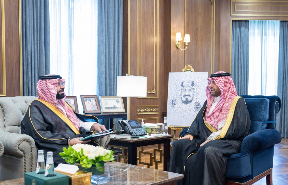 سمو أمير الحدود الشمالية يتسلّم تقرير الأداء التعليمي للعام 2025