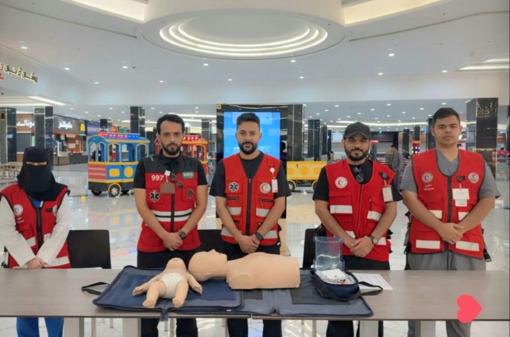 فرع هيئة الهلال الأحمر السعودي بمنطقة الحدود الشمالية يحتفل باليوم العالمي للإسعافات الأولية