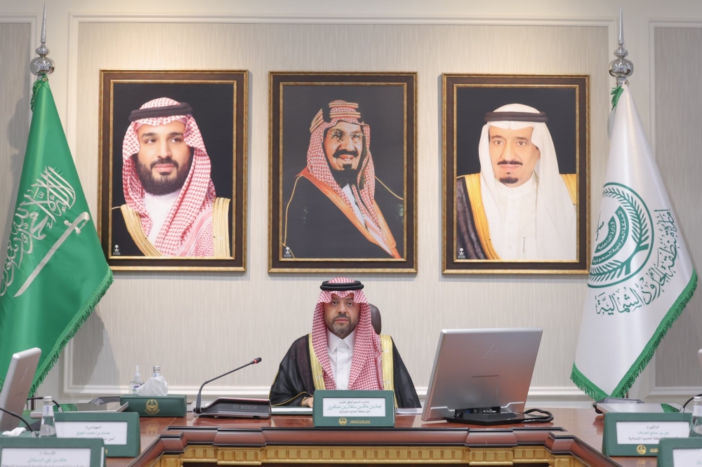 سمو أمير الحدود الشمالية يرأس الاجتماع التنموي الأول لمتابعة المشروعات في المنطقة