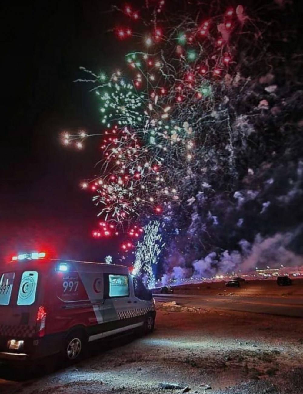 فرع هيئة الهلال الأحمر السعودي بمنطقة الحدود الشمالية يكمل استعداداته وجاهزيته للمشاركة في احتفالات اليوم الوطني السعودي 95