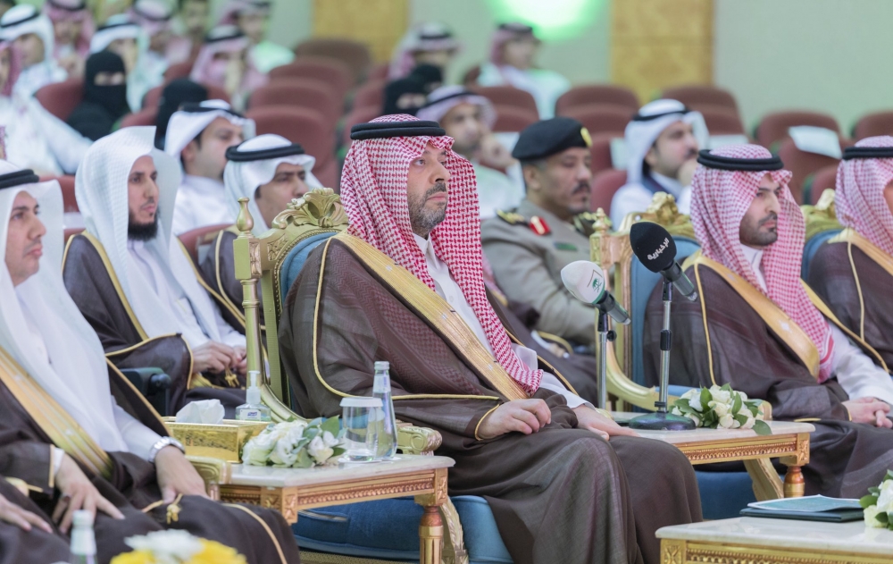 الأمير فيصل بن خالد بن سلطان يرعى احتفال جامعة الحدود الشمالية باليوم الوطني
