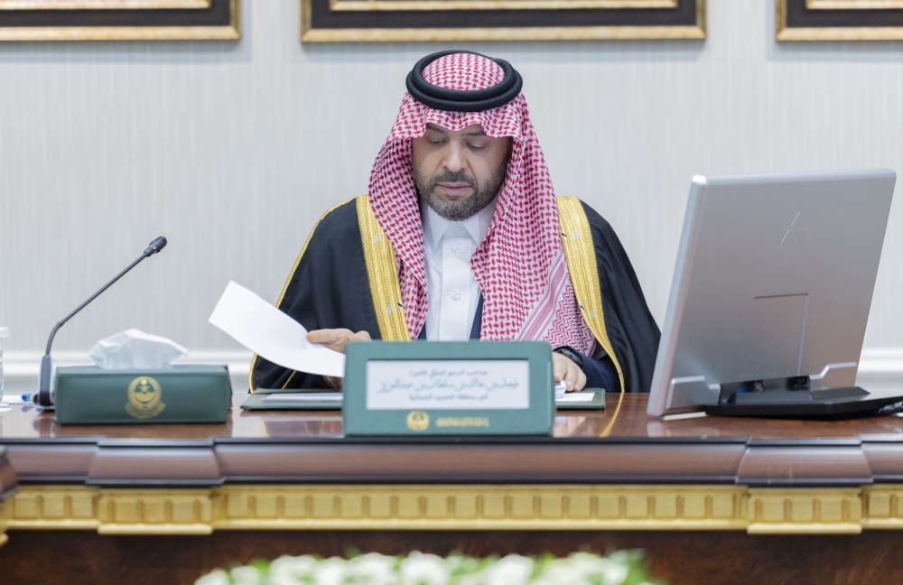 سمو أمير الحدود الشمالية يرأس اجتماع اللجنة الإشرافية للمكتب الإستراتيجي لتطوير المنطقة