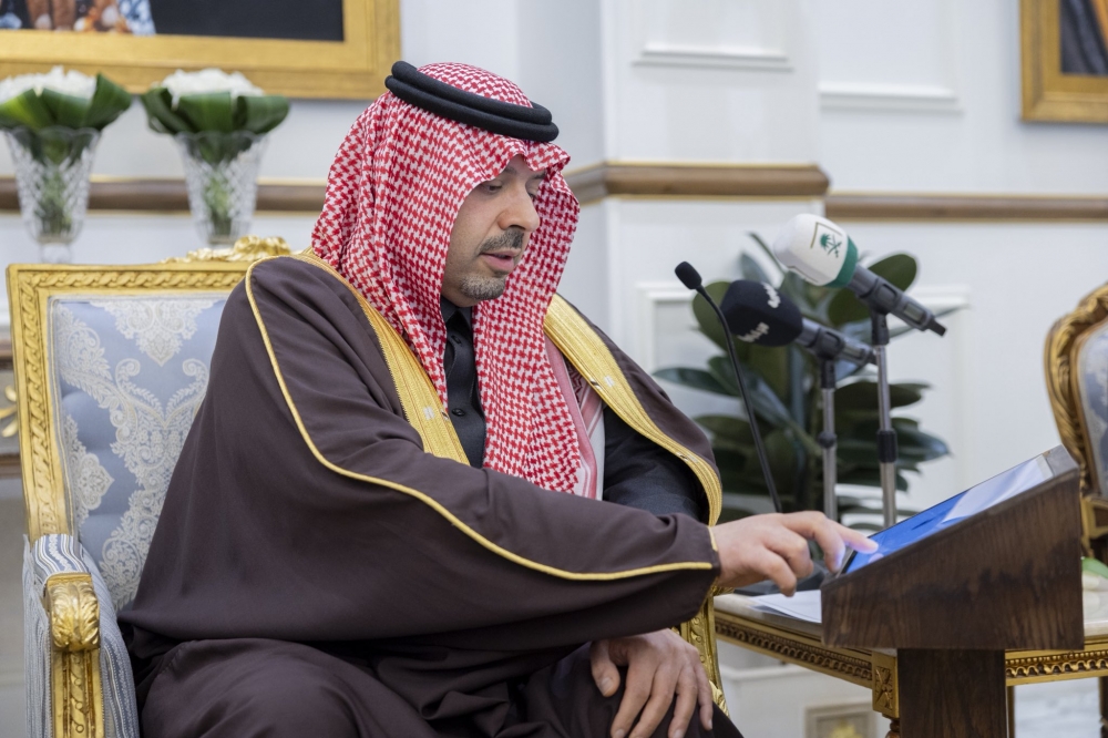 ������ ���� �� ���� �� ����� ������� ���� 