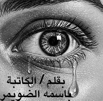 �������� ����� ������� ���� ����� �������� ����� ����� ������� ����� ���� 