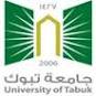 جامعة تبوك تعلن عن توفر وظائف شاغرة لديها