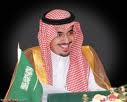 اعتماد اسماء لاعبي المنتخب السعودي للمعسكر الاعدادي الذي يستمر اسبوع