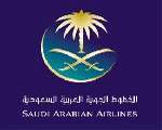 بعد توقف دام 3 سنوات الخطوط السعودية تستأنف رحلاتها إلى رفحاء