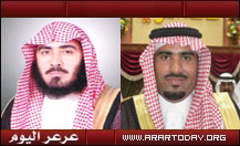 اختيار التمياط رئيساً لبلدي رفحاء والشايع نائباً له