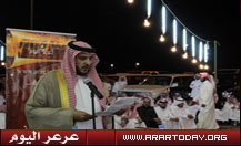 أسرة الضبيان تحتفل بفوز شاعف عرعر الضبيان وتعيين طلال ذياب الضبيان بالمجلس البلدي بقرية السليمانية ( تغطية مصورة )