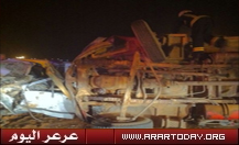 مصيدة التحويلات بطريق الشمال الدولي تتسبب فى مصرع مواطن