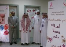 مساعد المديرالعام للرعاية الصحية بالشمالية يدشن فعاليات مكافحة سرطان الثدي بمركز جنوب الفيصلية