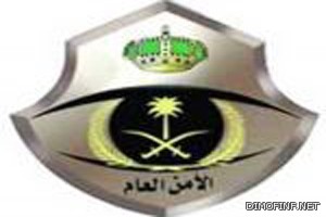 وظائف شاغرة في مديرية السجون وإشتراط عدم المطالبة بالنقل