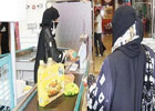 تمكين المرأة من العمل «كاشير» للنساء في الأسواق المركزية