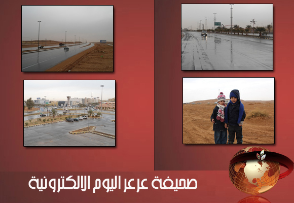 أمطار خير وبركة على مدينة عرعر ( تغطية مصورة )