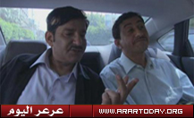 حلقة جريئة لـ(طاش ما طاش) تشيد بـ(المسيحية) وتسخر من أسماء بعض القرى في المملكة