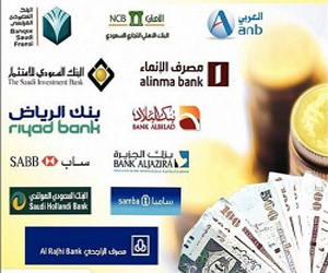 تحصين 15.5 مليون بطاقة بنكية ضد الهاكر الإسرائيلي