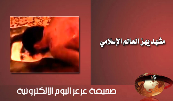 مشهد جديد يهز مشاعر المسلمين جنود سوريين يقومون بتعذيب وضرب شاب سوري ويجبرونه بأن يقول بشار الأسد هو ربه وأن يسجد على صورته ( مرفق فيديو )