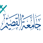 جامعة القصيم تفتح باب القبول لدراسة الماجستير والدكتوراه