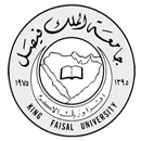 فتح باب القبول في كلية العلوم الطبية بجامعة الفيصل العام المقبل