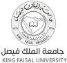 ( 15 رمضان ) آخر موعد لقبول طلبات الانتساب بجامعة الملك فيصل