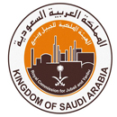 الهيئة الملكية تعلن عن عدد من الوظائف بينبع