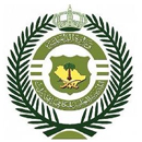 مكافحة المخدرات تعلن أرقام المقبولين لديها مبدئياً