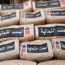 شركات الإسمنت تجتمع مع «التجارة» لبحث إيقاف التصدير