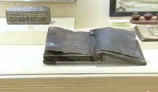 العثور على انجيل من 1500 عام يتوقع ظهور الدين الاسلامي ( مرفق فيديو )