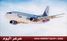 سما للطيران توقف جميع رحلاتها اعتبارا من يوم الثلاثاء المقبل