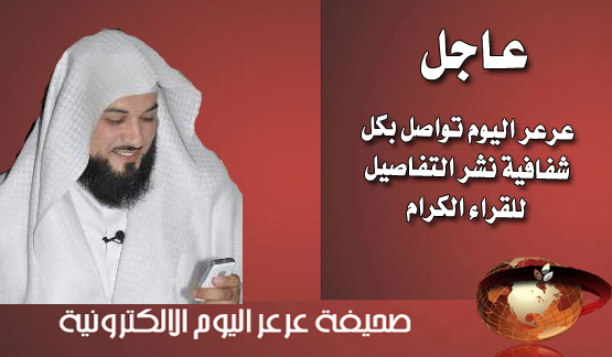 ���� ���� ������� ������� ����� �� ����� �� �� ���� �����  : ��� ����� ���� ������� ������� �������� ���� ���� ������ .. ����� ������� ���� ������� ������ ���� ����� ��� ������ ���� ���� .. ������ ����� ��� ������ ������ ������ ��� ����