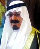 « شبيه الملك» يثير ضجة في معرض تجاري بحائل