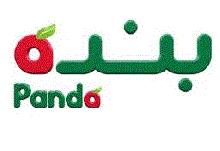 بعد حملة المقاطعة.. \"هايبر بندة\" توقف توظيف الكاشيرات