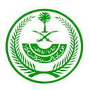 7 جهات تدقق في سجلات الوافدين راغبي الزواج بسعوديات