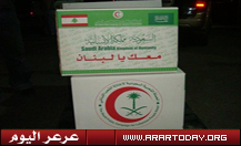 ضبط 3 آلاف مادة غذائية داخل 75 حاوية ... هدية مملكة الإنسانية للشعب اللبناني تعود للمملكة و تباع في المدينة !!!