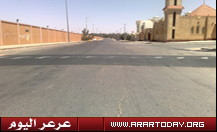 أمانة منطقة الحدود الشمالية تستجيب مع نداء عرعر اليوم وتقوم بتعديل المطبات الصناعية بحي مشرف