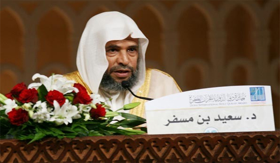 الشيخ الدكتور سعيد بن مسفر يزور مدينة عرعر و يلقي محاضرة