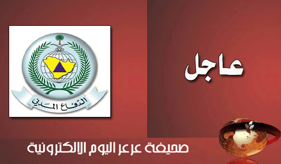 وفاة طفل غرقاً بأحد برك المياه بعرعر