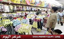 ارتفاعات جنوينة في أسعار الملابس مع قرب حلول العيد السعيد في ظل غياب تام لفرع وزارة التجارة