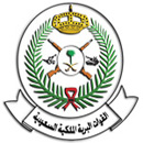 القوات البرية تعلن فتح باب التسجيل لعدد 500 وظيفة