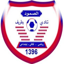 الخالدي مديراً لكرة القدم في نادي الصمود بطريف