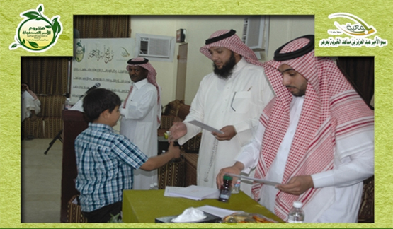 جمعية سمو الأمير عبدالعزيز بن مساعد الخيرية تقيم اللقاء التوعوي الثاني للمستفيدين ( صور )