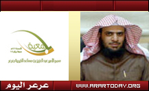 جمعية سمو الأمير عبدالعزيز بن مساعد الخيرية تودع بحسابات الأيتام ( 1000) ريال بمناسبة قرب عيدالفطر