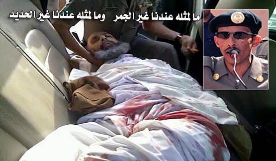 الشاعر عيد بن البطحي يعبر عن شعوره باعتقال مثير الفتنة النمر بأبيات شعرية