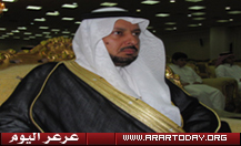 نيابة عن سمو أمير المنطقة سعادة وكيل إمارة منطقة الحدود الشمالية يشرف احتفاء النادي الأدبي باليوم الوطني ويرعى الأمسية التي يحاضر فيها آل زلفه والشريم يوم الأحد القادم