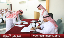 إنهاء إجراءات تعيين أكثر من 700 معلم في \"تربية الحدود الشمالية\"