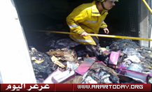 اندلاع حريق هائل بمحل ( ستوب تن ) للتخفيضات والخسائر المادية فادحة ووحدات الدفاع المدني تسيطر على الحريق ( نغطية مصورة )