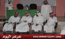 اختتام البرنامج التدريبي مهارات الاتصال في الحوار بالنادي الأدبي ( تغطية مصورة )